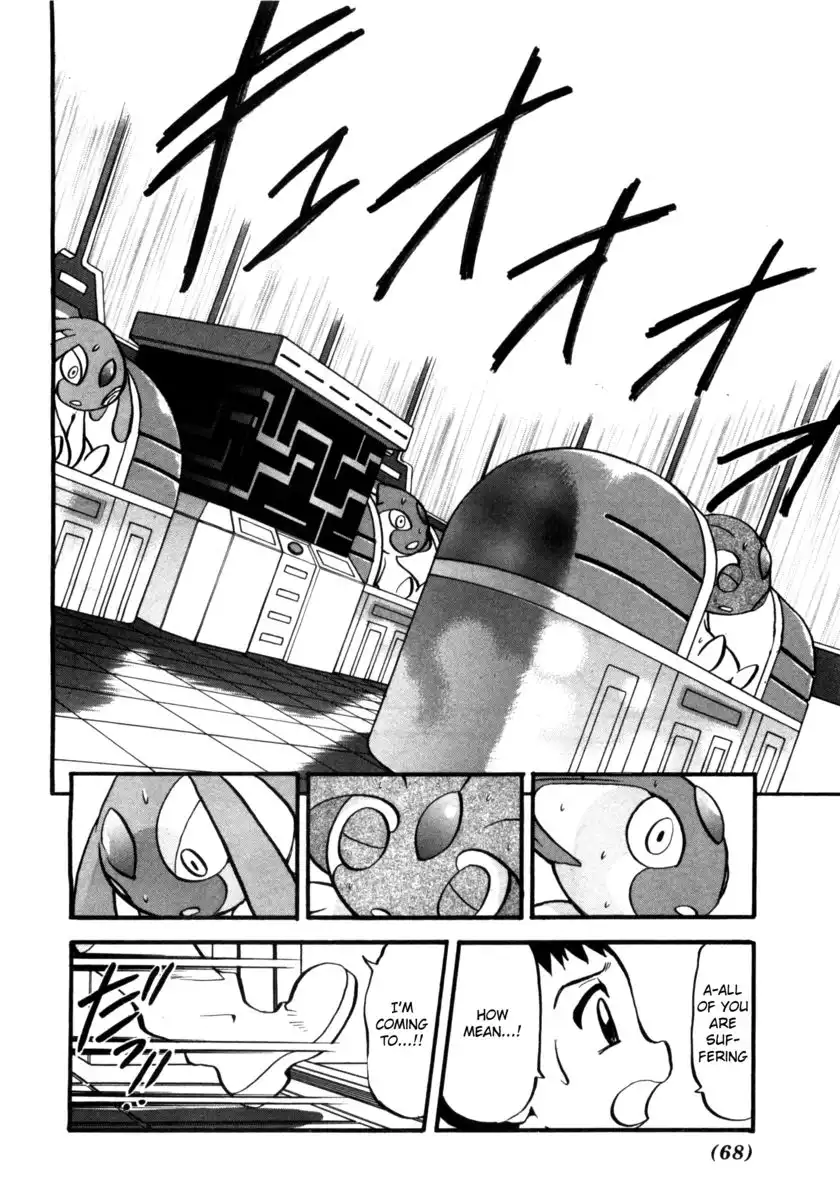 Pokemon Adventures Chapter 408 7